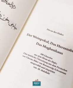 Hafez Poetry Book, Bilingual Persian and German