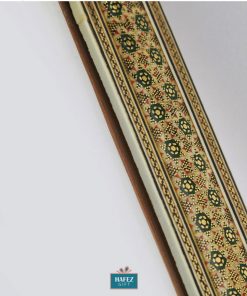 Persian Marquetry, Khatam Kari, Frame