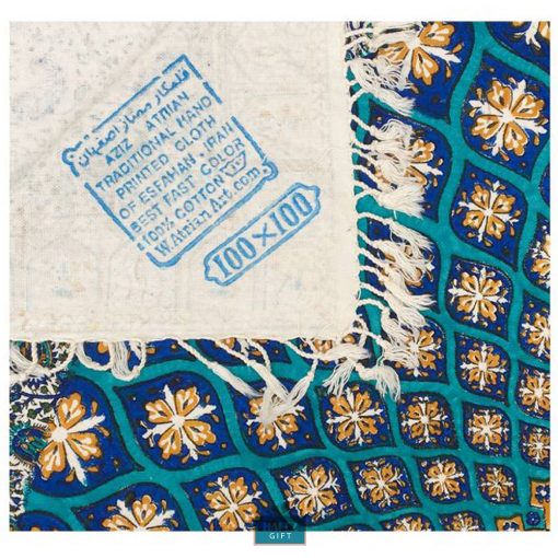 Persian Tapestry, Qalamkar, Tablecloth, Multi Colors Design