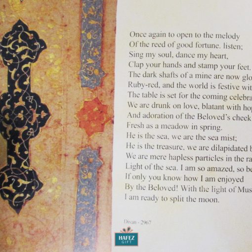 Rumi Words Of Paradise