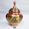Persian Marquetry, Khatam Kari, Candy Dish, Copper, Golden Design