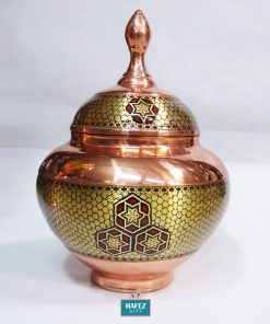 Persian Marquetry, Khatam Kari, Candy Dish, Copper, Golden Design