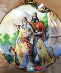 Persian Enamel Ceramic Plate, Darius Design