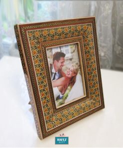 Persian Marquetry Frame