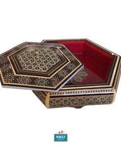 Persian Marquetry Khatam Kari Candy Box, Christmas Gift
