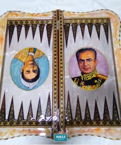 Persian Marquetry Khatam Kari Chess and Backgammon Board, King Design
