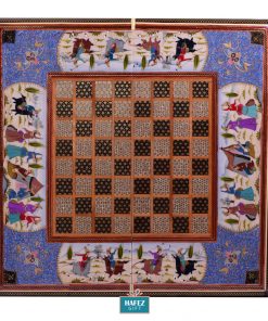 Persian Marquetry Khatam Kari Chess and Backgammon Board, King Design (Pro) 