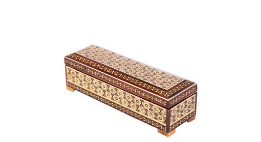 Persian Marquetry, Khatam Kari, Jewelry Box