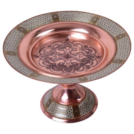 Persian Marquetry Khatam Kari Pedestal Bowl Dish Copper, Royal Design