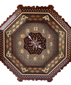 Persian Marquetry Khatam Kari Wall Clock, PRO Dynasty Design