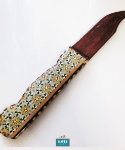 Persian Marquetry Letter Opener Knife