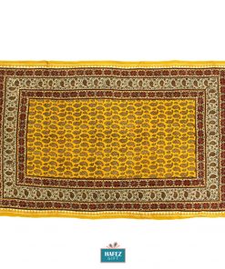 Persian Qalamkar, Tapestry, Tablecloth, Golden Trees Design