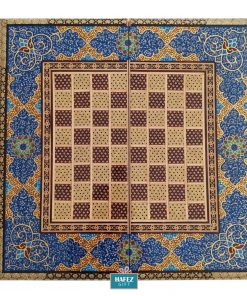 Persian Marquetry Khatam Kari Chess & Backgammon Board, Pure Dream Design