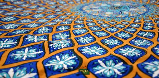 Persian Qalamkar, Tapestry, Tablecloth, Dome Design (Size No.2)