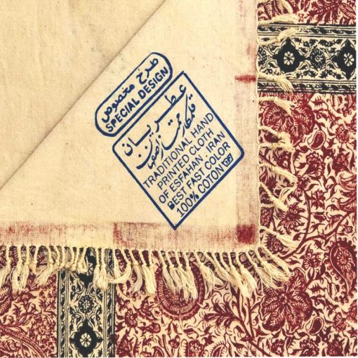 Persian Qalamkar, Tapestry, Tablecloth, Royal Design