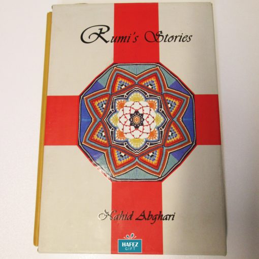 Rumi's Stories (in English) by Nahid Abghari