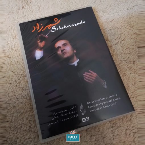 Tehran Symphony Orchestra DVD album, Conducted by Shardad Rohani