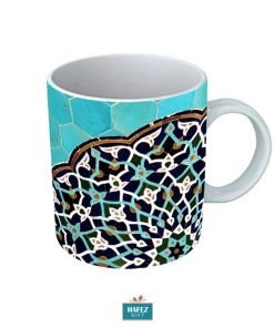 Persian Mug, Traditional Tile Design