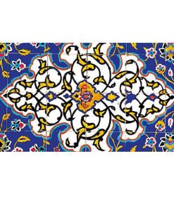 Persian Mug, Traditional tiles Design